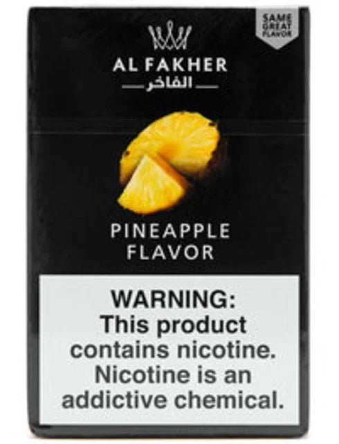 Pineapple 50gm